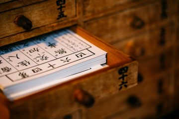「地獄に堕ちるわよ」を観たら細木数子の六星占術チェッカーを作ってしまった話【無料】の画像